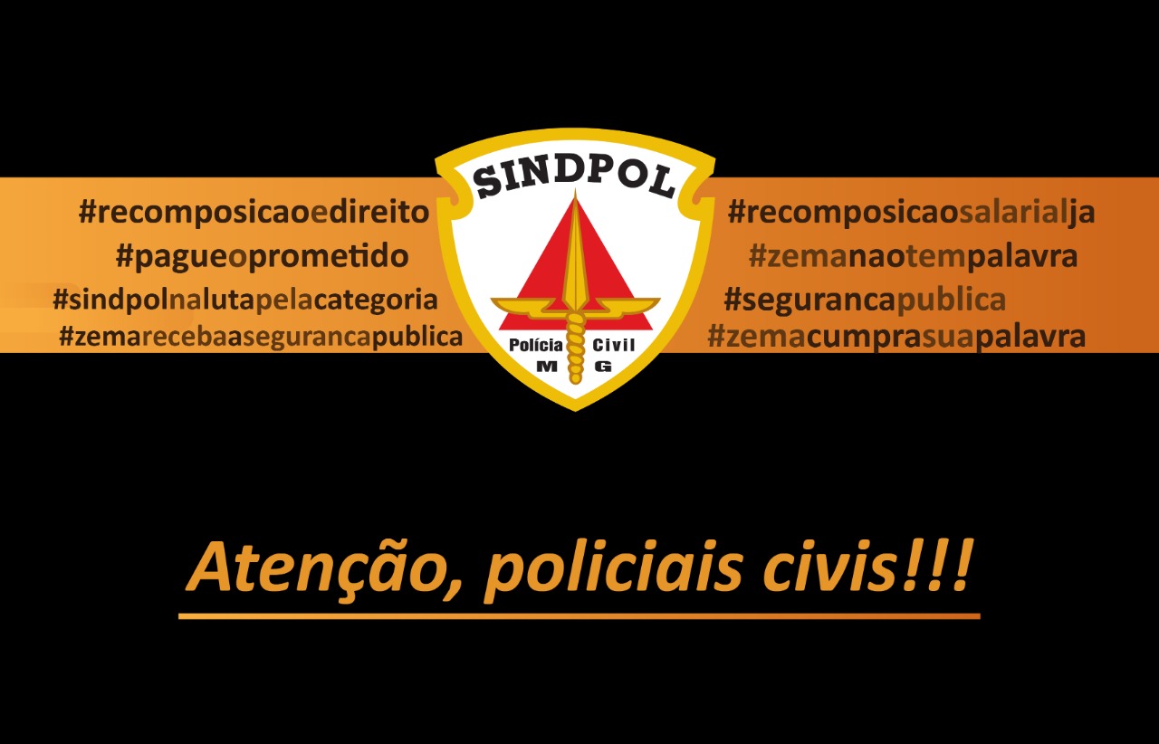 Movimento da Segurança Pública pela Recomposição Salarial