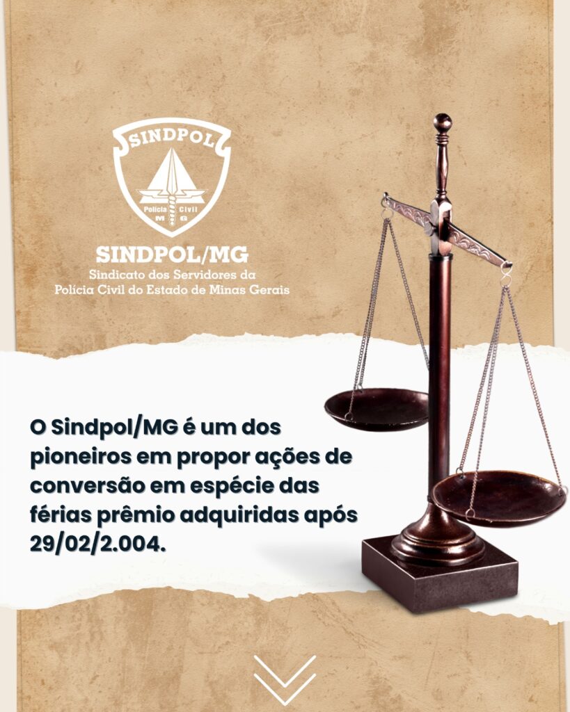 Sindpol Sindicato dos Servidores da Polícia Civil do Estado de Minas Gerais