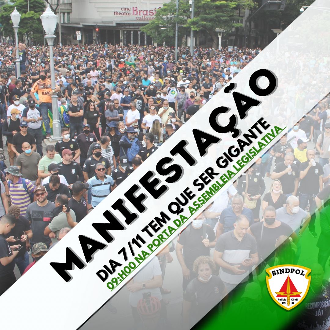 Manifestação: 07 de Novembro, terça-feira, às 09:h00, na porta da Assembleia Legislativa