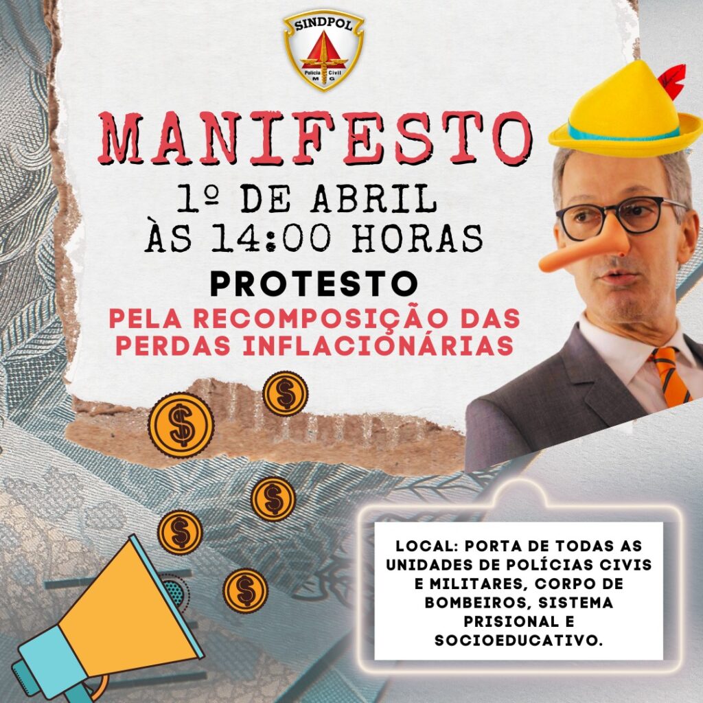 Segurança Pública de Minas Gerais prepara protesto unificado pela Recomposição das Perdas Inflacionárias
