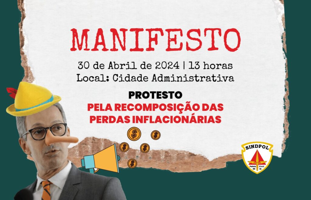 Manifestação: dia 30 de abril, a partir de 13h, na Cidade Administrativa