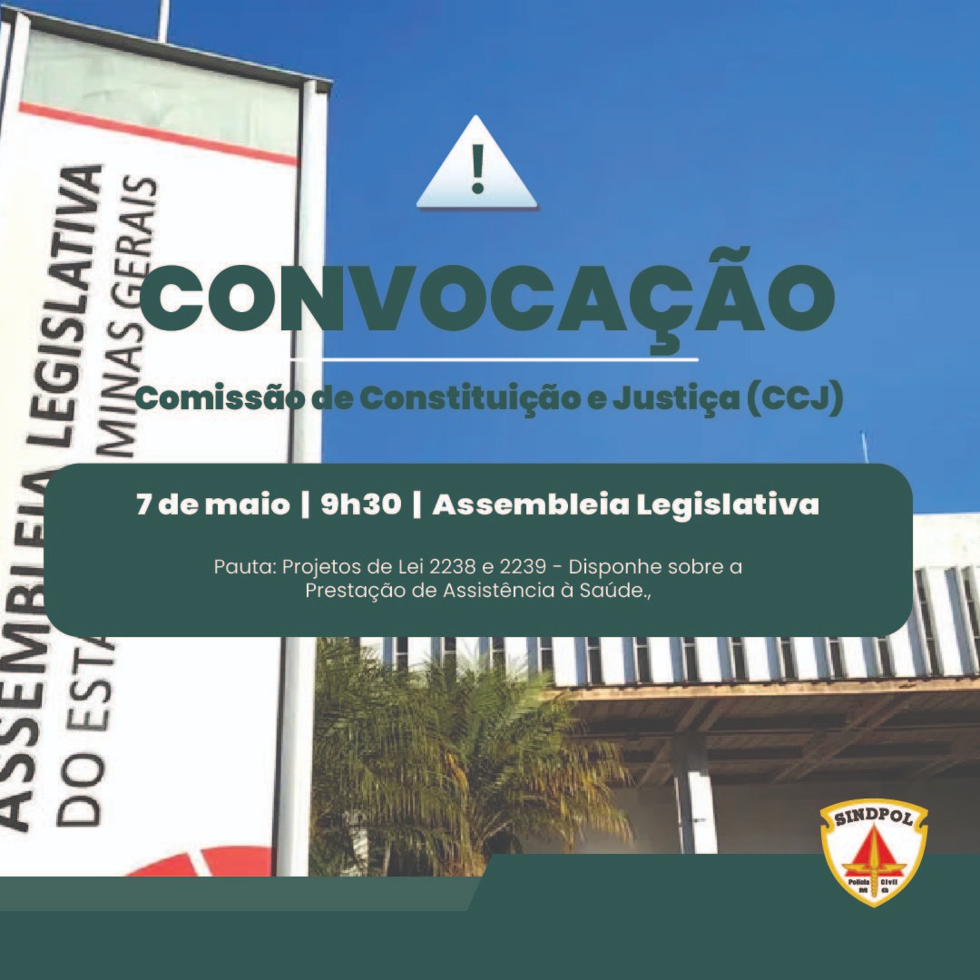 Convocação: Amanhã, às 09:30h, na Assembleia Legislativa, Comissão de Segurança e Justiça (CCJ). Vamos lutar juntos pelos nossos direitos.